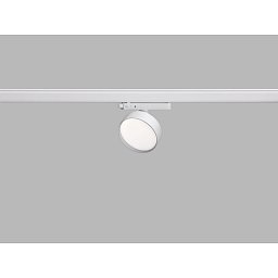 Svítidlo OLLI, W 12W 3000K bílé - LED2 Lighting Obrázek pro produkt Svítidlo OLLI, W 12W 3000K bílé - LED2 Lighting