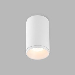 Svítidlo TUBUS A, W DIM TRIAC 9W 4000K stropní bílé - LED2 Lighting Obrázek pro produkt Svítidlo TUBUS A, W DIM TRIAC 9W 4000K stropní bílé - LED2 Lighting