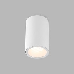 Svítidlo TUBUS B, W DIM TRIAC 9W 4000K stropní bílé - LED2 Lighting Obrázek pro produkt Svítidlo TUBUS B, W DIM TRIAC 9W 4000K stropní bílé - LED2 Lighting