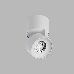 Svítidlo KLIP ON, WW DIM TRIAC 11W 2700K stropní bílé - LED2 Lighting Obrázek pro produkt Svítidlo KLIP ON, WW DIM TRIAC 11W 2700K stropní bílé - LED2 Lighting