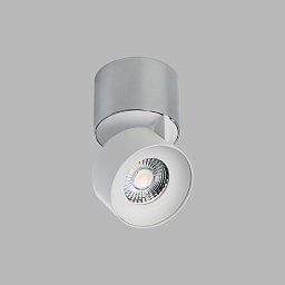 Svítidlo KLIP ON, CW DIM TRIAC 11W 2700K stropní chrom/bílé - LED2 Lighting Obrázek pro produkt Svítidlo KLIP ON, CW DIM TRIAC 11W 2700K stropní chrom/bílé - LED2 Lighting