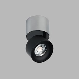 Svítidlo KLIP ON, CB DIM TRIAC 11W 2700K stropní chrom/černé - LED2 Lighting Obrázek pro produkt Svítidlo KLIP ON, CB DIM TRIAC 11W 2700K stropní chrom/černé - LED2 Lighting