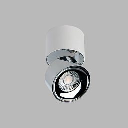 Svítidlo KLIP ON, WC DIM TRIAC 11W 3000K stropní chrom/bílé - LED2 Lighting Obrázek pro produkt Svítidlo KLIP ON, WC DIM TRIAC 11W 3000K stropní chrom/bílé - LED2 Lighting