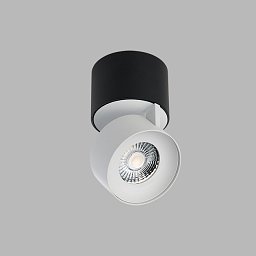 Svítidlo KLIP ON, BW DIM TRIAC 11W 3000K stropní černé/bílé - LED2 Lighting Obrázek pro produkt Svítidlo KLIP ON, BW DIM TRIAC 11W 3000K stropní černé/bílé - LED2 Lighting