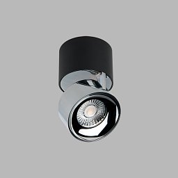 Svítidlo KLIP ON, BC DIM TRIAC 11W 3000K stropní chrom/černé - LED2 Lighting Obrázek pro produkt Svítidlo KLIP ON, BC DIM TRIAC 11W 3000K stropní chrom/černé - LED2 Lighting