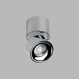 Svítidlo KLIP ON, CC DIM TRIAC 11W 3000K stropní chrom - LED2 Lighting Obrázek pro produkt Svítidlo KLIP ON, CC DIM TRIAC 11W 3000K stropní chrom - LED2 Lighting