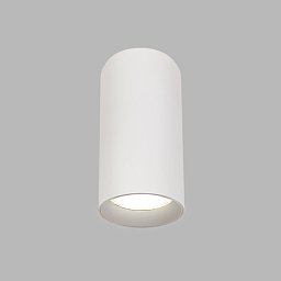 Svítidlo LUKY, W DIM TRIAC 15W 3000K stropní bílé - LED2 Lighting Obrázek pro produkt Svítidlo LUKY, W DIM TRIAC 15W 3000K stropní bílé - LED2 Lighting