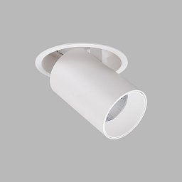 Svítidlo HIDE, W DIM TRIAC 20W 3000K zápustné bílé - LED2 Lighting Obrázek pro produkt Svítidlo HIDE, W DIM TRIAC 20W 3000K zápustné bílé - LED2 Lighting