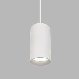 Svítidlo LUKY Z, W DIM TRIAC 15W 4000K závěsné bílé - LED2 Lighting Obrázek pro produkt Svítidlo LUKY Z, W DIM TRIAC 15W 4000K závěsné bílé - LED2 Lighting
