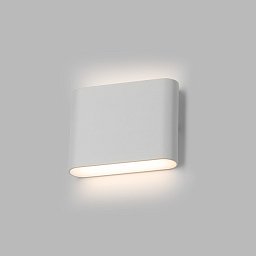 Svítidlo FLAT II S, W 3000K/4000K/5700K nástěnné bílé - LED2 Lighting Obrázek pro produkt Svítidlo FLAT II S, W 3000K/4000K/5700K nástěnné bílé - LED2 Lighting