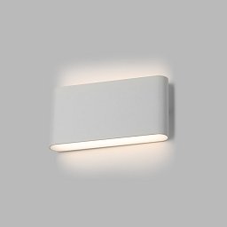Svítidlo FLAT II L, W 3000K/4000K/5700K nástěnné bílé - LED2 Lighting Obrázek pro produkt Svítidlo FLAT II L, W 3000K/4000K/5700K nástěnné bílé - LED2 Lighting
