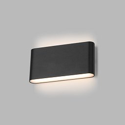 Svítidlo FLAT II L, A 3000K/4000K/5700K nástěnné antracit - LED2 Lighting Obrázek pro produkt Svítidlo FLAT II L, A 3000K/4000K/5700K nástěnné antracit - LED2 Lighting