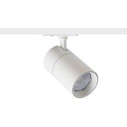 WISH 30 DIMM pro jednookr. lištu bílá 230V LED 30W 36° 3000K 4000K 5000K - RED - DESIGN RENDL Obrázek pro produkt WISH 30 DIMM pro jednookr. lištu bílá 230V LED 30W 36° 3000K 4000K 5000K - RED - DESIGN RENDL