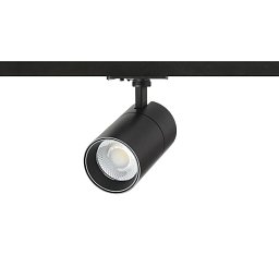 Svítidlo WISH 20 DIMM pro jednookr. lištu černá 230V LED 20W 36° 3000K 4000K 5000K - RED - DESIGN RENDL Obrázek pro produkt Svítidlo WISH 20 DIMM pro jednookr. lištu černá 230V LED 20W 36° 3000K 4000K 5000K - RED - DESIGN RENDL