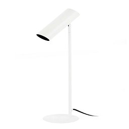 LINK bílá stolní lampa - FARO Obrázek pro produkt LINK bílá stolní lampa - FARO