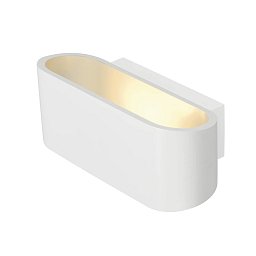 Nástěnné svítidlo OSSA R7s nástěnná bílá 230V R7s 100W - BIG WHITE (SLV) Obrázek pro produkt Nástěnné svítidlo OSSA R7s nástěnná bílá 230V R7s 100W - BIG WHITE (SLV)
