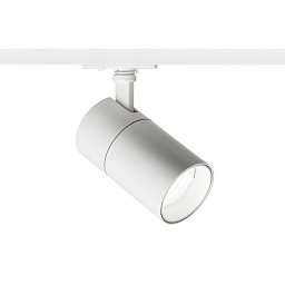 AKCE - WISH 20 DIMM pro jednookr. lištu bílá 230V LED 20W 36° 3000K 4000K 5000K - RED - DESIGN RENDL Obrázek pro produkt AKCE - WISH 20 DIMM pro jednookr. lištu bílá 230V LED 20W 36° 3000K 4000K 5000K - RED - DESIGN RENDL
