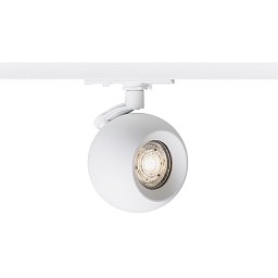 SIENA pro jednookr. lištu bílá 230V GU10 50W - RED - DESIGN RENDL Obrázek pro produkt SIENA pro jednookr. lištu bílá 230V GU10 50W - RED - DESIGN RENDL