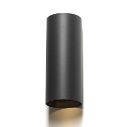 BEJA II nástěnná antracitová 230V LED 2x9W 24° IP65 3000K - RED - DESIGN RENDL Obrázek pro produkt BEJA II nástěnná antracitová 230V LED 2x9W 24° IP65 3000K - RED - DESIGN RENDL