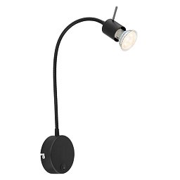 MILLY 57310B Nástěnné svítidlo - GLOBO Obrázek pro produkt MILLY 57310B Nástěnné svítidlo - GLOBO