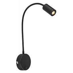 Nástěnné svítidlo MILLY 57311B - GLOBO Obrázek pro produkt Nástěnné svítidlo MILLY 57311B - GLOBO
