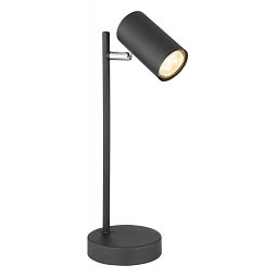ROBBY 57910TB Stolní lampa - GLOBO Obrázek pro produkt ROBBY 57910TB Stolní lampa - GLOBO