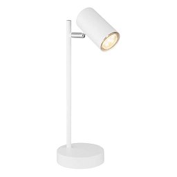 ROBBY 57910TW Stolní lampa - GLOBO Obrázek pro produkt ROBBY 57910TW Stolní lampa - GLOBO