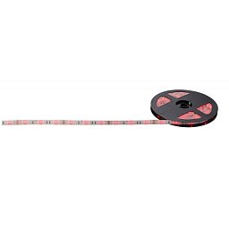 LED BAND 38999 Dekorativní svítidlo - GLOBO Obrázek pro produkt LED BAND 38999 Dekorativní svítidlo - GLOBO