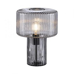 FUNGUS Svítidlo lampa kouřová 1x E27 10W výška 35cm - PAUL NEUHAUS Obrázek pro produkt FUNGUS Svítidlo lampa kouřová 1x E27 10W výška 35cm - PAUL NEUHAUS