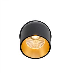 Svítidlo SLC CUP R62 BL 650TED 927 IP20 36° - TLG Obrázek pro produkt Svítidlo SLC CUP R62 BL 650TED 927 IP20 36° - TLG
