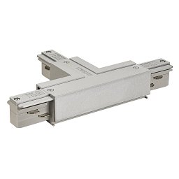 Systémové svítidlo EUTRAC T spoj levá stříbrnošedá 230V - BIG WHITE (SLV) Obrázek pro produkt Systémové svítidlo EUTRAC T spoj levá stříbrnošedá 230V - BIG WHITE (SLV)