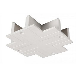 Deko-Light kolejnicový systém 3-fázový 230V D Line krycí panel X-spojka bílá RAL 9016 99 mm - LIGHT IMPRESSIONS Obrázek pro produkt Deko-Light kolejnicový systém 3-fázový 230V D Line krycí panel X-spojka bílá RAL 9016 99 mm - LIGHT IMPRESSIONS