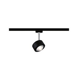 URail LED lištový spot Aldan spot 8W 4000K stmívatelné 230V černá mat/černá - PAULMANN Obrázek pro produkt URail LED lištový spot Aldan spot 8W 4000K stmívatelné 230V černá mat/černá - PAULMANN