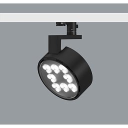 Svítidlo Parscan Lens wallwasher do lišty LED 56W 4659lm 4000K Version 4 1220767104 Black - ERCO Obrázek pro produkt Svítidlo Parscan Lens wallwasher do lišty LED 56W 4659lm 4000K Version 4 1220767104 Black - ERCO