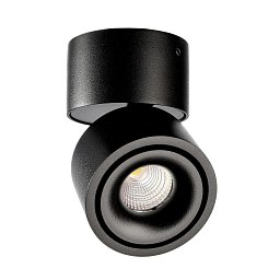 Deko-Light stropní přisazené svítidlo Uni II Mini 220-240V AC/50-60Hz 8,00 W 3000 K 600 lm tmavě černá RAL 9005 - LIGHT IMPRESSIONS Obrázek pro produkt Deko-Light stropní přisazené svítidlo Uni II Mini 220-240V AC/50-60Hz 8,00 W 3000 K 600 lm tmavě černá RAL 9005 - LIGHT IMPRESSIONS