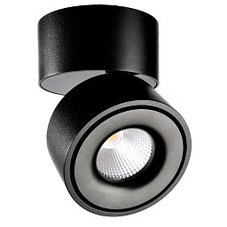 Deko-Light stropní přisazené svítidlo Uni II Max 220-240V AC/50-60Hz 32,00 W 3000 K 2410 lm tmavě černá RAL 9005 - LIGHT IMPRESSIONS Obrázek pro produkt Deko-Light stropní přisazené svítidlo Uni II Max 220-240V AC/50-60Hz 32,00 W 3000 K 2410 lm tmavě černá RAL 9005 - LIGHT IMPRESSIONS