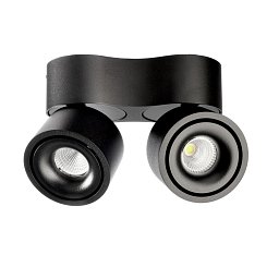 Deko-Light stropní přisazené svítidlo Uni II Mini Double 220-240V AC/50-60Hz 15,00 W 3000 K 980 lm 160 mm tmavě černá RAL 9005 - LIGHT IMPRESSIONS Obrázek pro produkt Deko-Light stropní přisazené svítidlo Uni II Mini Double 220-240V AC/50-60Hz 15,00 W 3000 K 980 lm 160 mm tmavě černá RAL 9005 - LIGHT IMPRESSIONS