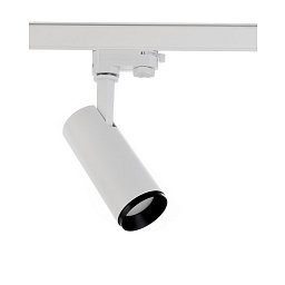 Deko-Light kolejnicový systém 3-fázový 230V Lucea 10 bílá 220-240V AC/50-60Hz 10,00 W 3000/4000 K bílá RAL 9016 - LIGHT IMPRESSIONS Obrázek pro produkt Deko-Light kolejnicový systém 3-fázový 230V Lucea 10 bílá 220-240V AC/50-60Hz 10,00 W 3000/4000 K bílá RAL 9016 - LIGHT IMPRESSIONS