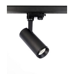 Deko-Light kolejnicový systém 3-fázový 230V Lucea 10 černá 220-240V AC/50-60Hz 10,00 W 3000/4000 K tmavě černá RAL 9005 - LIGHT IMPRESSIONS Obrázek pro produkt Deko-Light kolejnicový systém 3-fázový 230V Lucea 10 černá 220-240V AC/50-60Hz 10,00 W 3000/4000 K tmavě černá RAL 9005 - LIGHT IMPRESSIONS