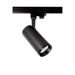 Deko-Light kolejnicový systém 3-fázový 230V Lucea 15 černá 220-240V AC/50-60Hz 15,00 W 3000/4000 K tmavě černá RAL 9005 - LIGHT IMPRESSIONS Obrázek pro produkt Deko-Light kolejnicový systém 3-fázový 230V Lucea 15 černá 220-240V AC/50-60Hz 15,00 W 3000/4000 K tmavě černá RAL 9005 - LIGHT IMPRESSIONS