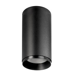 Deko-Light stropní přisazené svítidlo Lucea 15 černá 220-240V AC/50-60Hz 15,00 W 3000/4000 K 1500 lm tmavě černá RAL 9005 - LIGHT IMPRESSIONS Obrázek pro produkt Deko-Light stropní přisazené svítidlo Lucea 15 černá 220-240V AC/50-60Hz 15,00 W 3000/4000 K 1500 lm tmavě černá RAL 9005 - LIGHT IMPRESSIONS