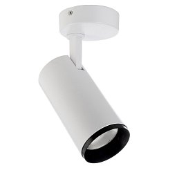 Deko-Light stropní přisazené svítidlo Lucea 15 bílá 220-240V AC/50-60Hz 15,00 W 3000/4000 K 1500 lm bílá RAL 9016 - LIGHT IMPRESSIONS Obrázek pro produkt Deko-Light stropní přisazené svítidlo Lucea 15 bílá 220-240V AC/50-60Hz 15,00 W 3000/4000 K 1500 lm bílá RAL 9016 - LIGHT IMPRESSIONS