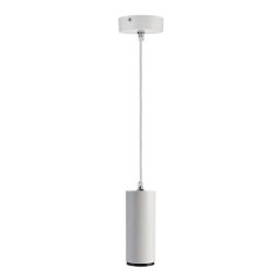 Deko-Light závěsné svítidlo Lucea 10 bílá 220-240V AC/50-60Hz 10,00 W 3000/4000 K 1000 lm bílá RAL 9016 - LIGHT IMPRESSIONS Obrázek pro produkt Deko-Light závěsné svítidlo Lucea 10 bílá 220-240V AC/50-60Hz 10,00 W 3000/4000 K 1000 lm bílá RAL 9016 - LIGHT IMPRESSIONS