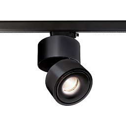 Deko-Light kolejnicový systém 3-fázový 230V Uni II 220-240V AC/50-60Hz 17,00 W 3000 K černá - LIGHT IMPRESSIONS Obrázek pro produkt Deko-Light kolejnicový systém 3-fázový 230V Uni II 220-240V AC/50-60Hz 17,00 W 3000 K černá - LIGHT IMPRESSIONS