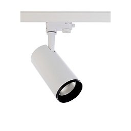 Deko-Light kolejnicový systém 3-fázový 230V Lucea 15 bílá 220-240V AC/50-60Hz 15,00 W 3000/4000 K bílá RAL 9016 - LIGHT IMPRESSIONS Obrázek pro produkt Deko-Light kolejnicový systém 3-fázový 230V Lucea 15 bílá 220-240V AC/50-60Hz 15,00 W 3000/4000 K bílá RAL 9016 - LIGHT IMPRESSIONS