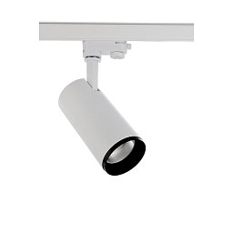 Deko-Light kolejnicový systém 3-fázový 230V Lucea 20 bílá 220-240V AC/50-60Hz 20,00 W 3000/4000 K bílá RAL 9016 - LIGHT IMPRESSIONS Obrázek pro produkt Deko-Light kolejnicový systém 3-fázový 230V Lucea 20 bílá 220-240V AC/50-60Hz 20,00 W 3000/4000 K bílá RAL 9016 - LIGHT IMPRESSIONS