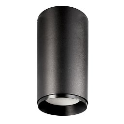 Deko-Light stropní přisazené svítidlo Lucea 30 černá 220-240V AC/50-60Hz 30,00 W 3000/4000 K 2900 lm tmavě černá RAL 9005 - LIGHT IMPRESSIONS Obrázek pro produkt Deko-Light stropní přisazené svítidlo Lucea 30 černá 220-240V AC/50-60Hz 30,00 W 3000/4000 K 2900 lm tmavě černá RAL 9005 - LIGHT IMPRESSIONS