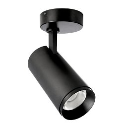 Deko-Light stropní přisazené svítidlo Lucea 20 černá 220-240V AC/50-60Hz 20,00 W 3000/4000 K 2000 lm tmavě černá RAL 9005 - LIGHT IMPRESSIONS Obrázek pro produkt Deko-Light stropní přisazené svítidlo Lucea 20 černá 220-240V AC/50-60Hz 20,00 W 3000/4000 K 2000 lm tmavě černá RAL 9005 - LIGHT IMPRESSIONS