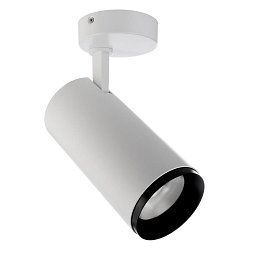 Deko-Light stropní přisazené svítidlo Lucea 30 bílá 220-240V AC/50-60Hz 30,00 W 3000/4000 K 2900 lm bílá RAL 9016 - LIGHT IMPRESSIONS Obrázek pro produkt Deko-Light stropní přisazené svítidlo Lucea 30 bílá 220-240V AC/50-60Hz 30,00 W 3000/4000 K 2900 lm bílá RAL 9016 - LIGHT IMPRESSIONS