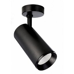 Deko-Light stropní přisazené svítidlo Lucea 30 černá 220-240V AC/50-60Hz 30,00 W 3000/4000 K 2900 lm tmavě černá RAL 9005 - LIGHT IMPRESSIONS Obrázek pro produkt Deko-Light stropní přisazené svítidlo Lucea 30 černá 220-240V AC/50-60Hz 30,00 W 3000/4000 K 2900 lm tmavě černá RAL 9005 - LIGHT IMPRESSIONS